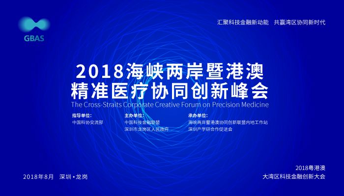 7777788888精准一肖,创新解释说法_环境版20.193
